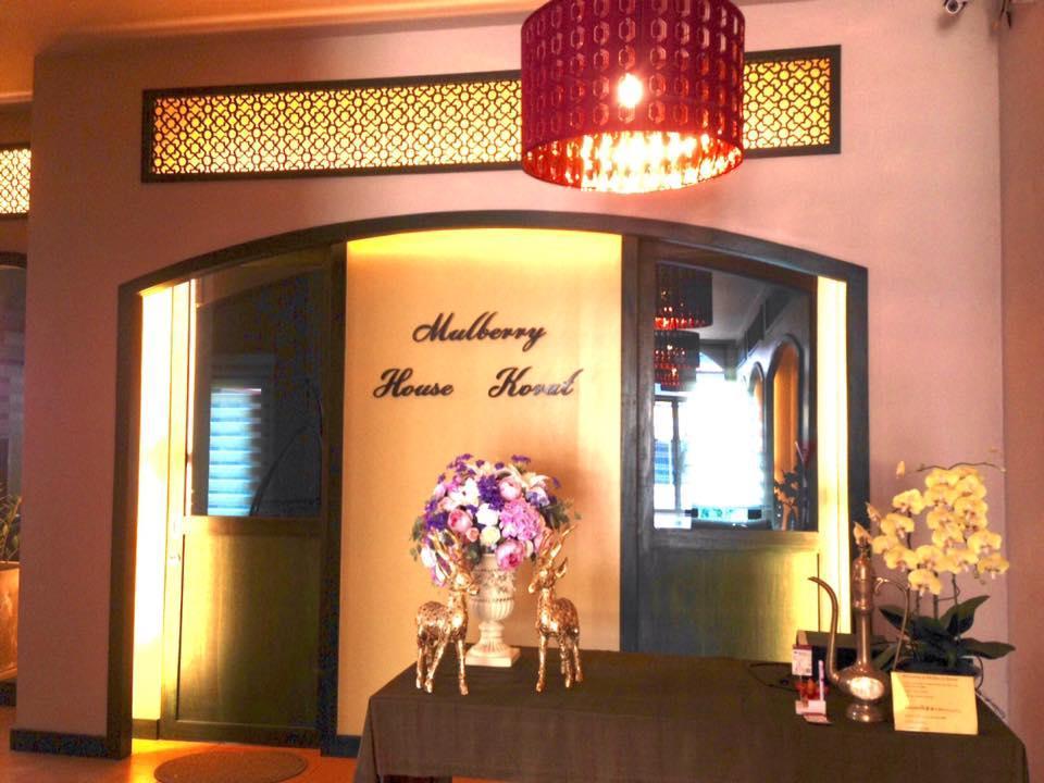 Mulberry House Hotel Pak Thong Chai Exterior photo