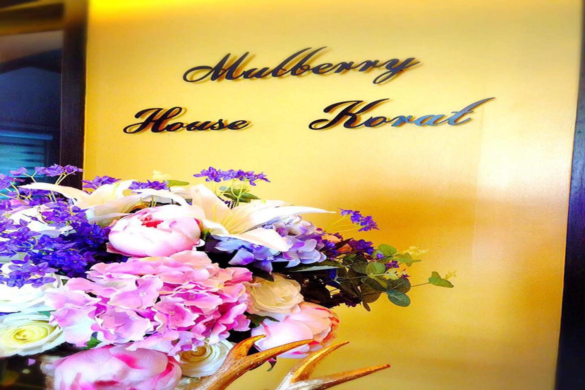 Mulberry House Hotel Pak Thong Chai Exterior photo